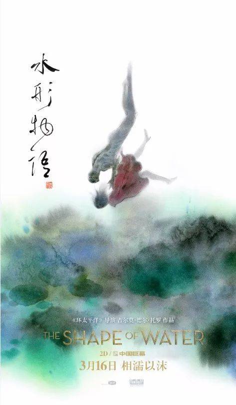 北岛学院文凭毕业证样本照片